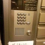 ラフィネジュ写真①