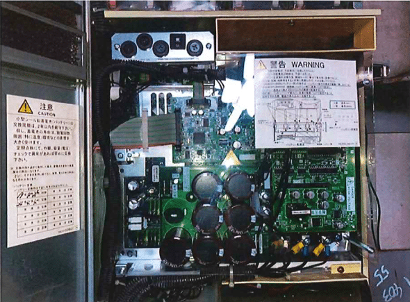 インバーターユニット