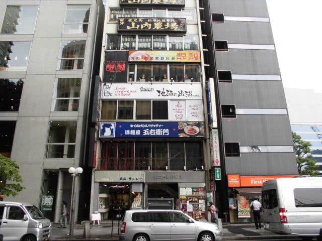 工事前の建物の外観の画像