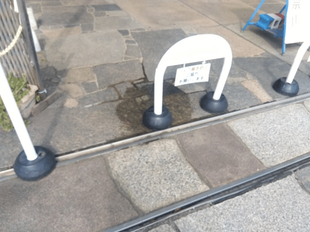 落水箇所の画像①